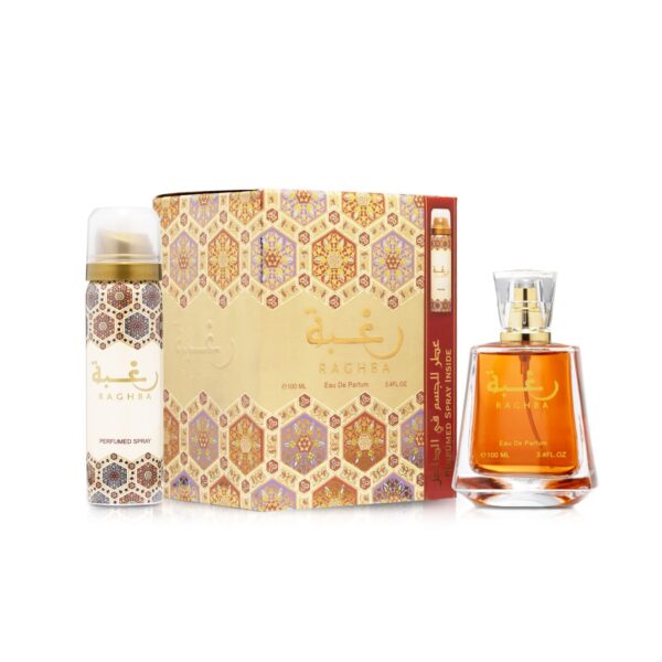 Raghba + Deo - Image 2